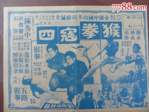 芦屋大学 Media diploma