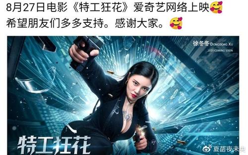 买个假的努纳武特地区驾驶证
